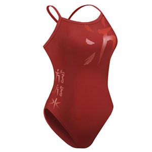 SWIM WEAR